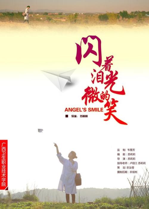 哪里能买到利比亚